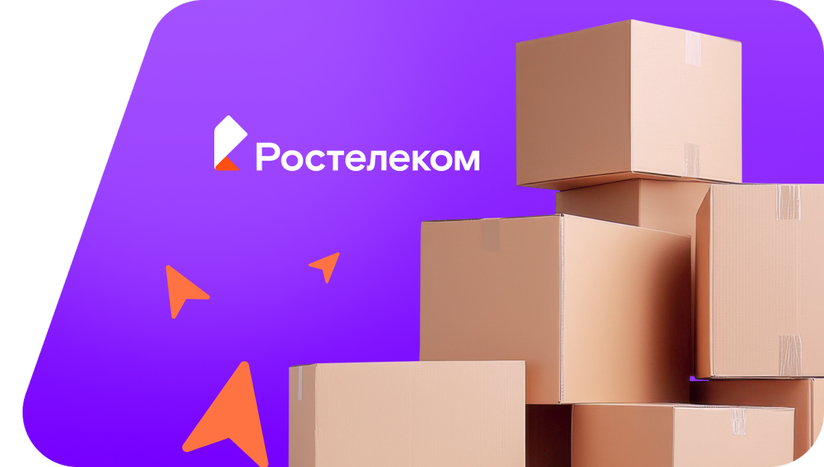 Переезд в новую квартирув&nbsp;село Барышево (Новосибирская область)